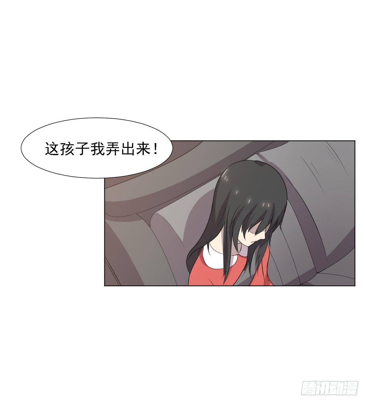 第044话