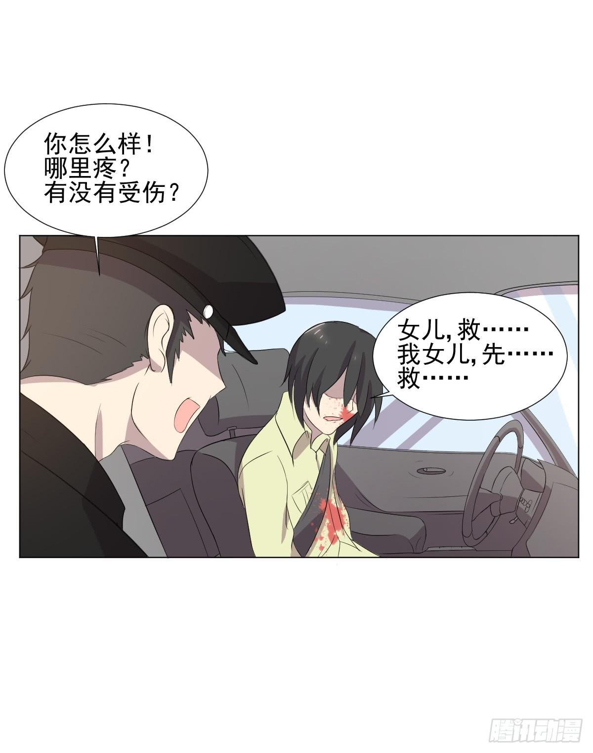 第044话