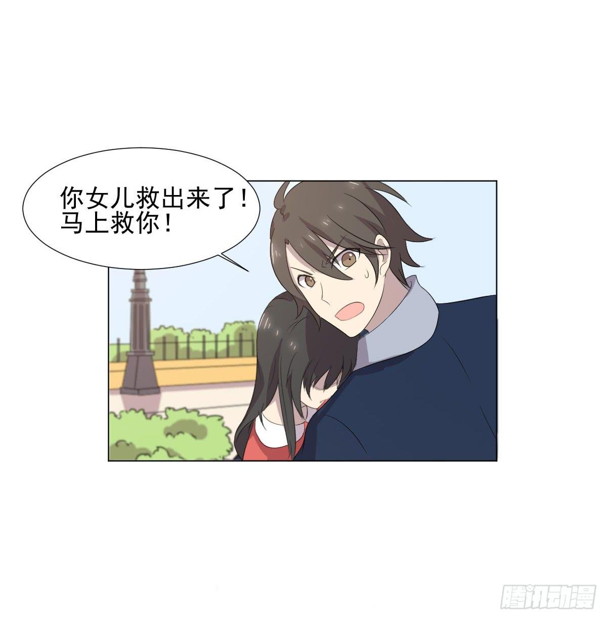 第044话