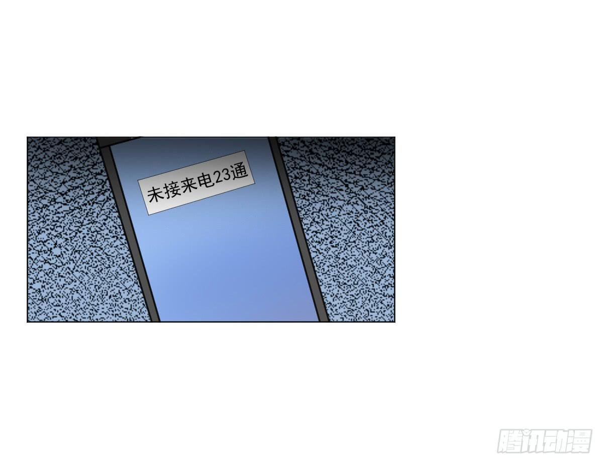 第044话