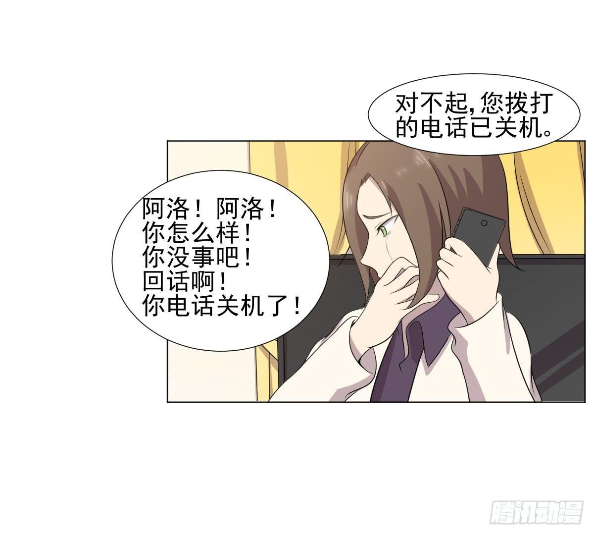 第044话