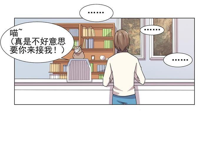 第044话