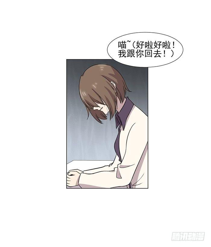 第044话