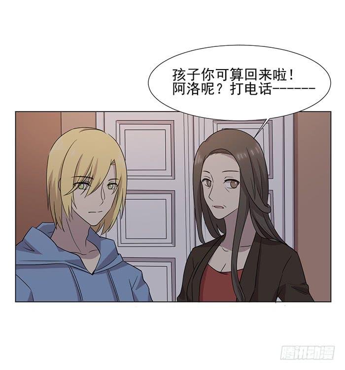 第044话