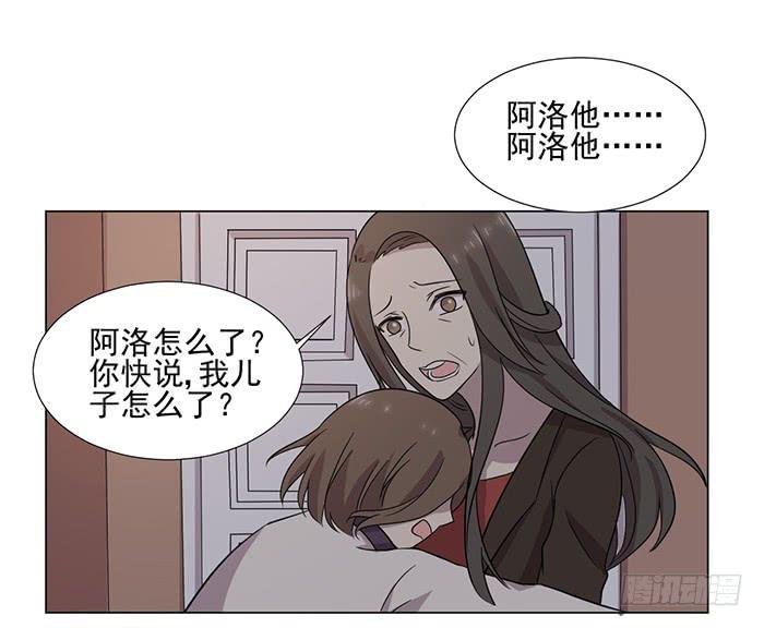 第044话