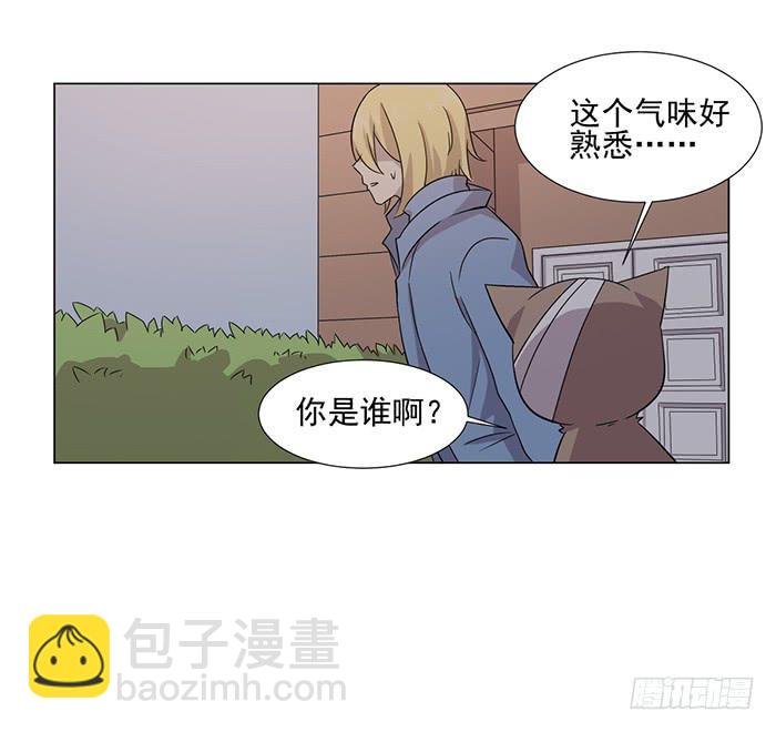 第044话