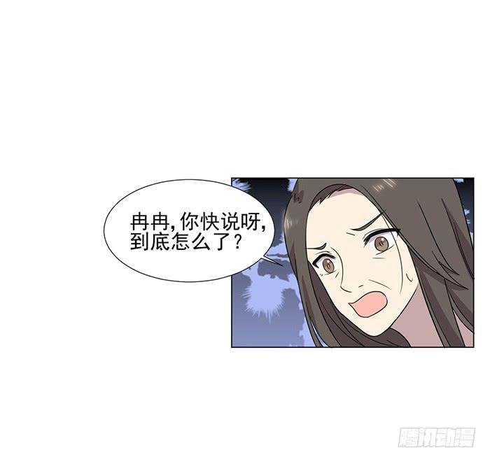 第044话
