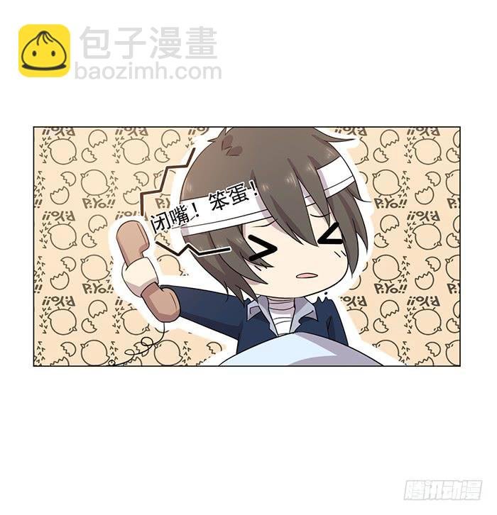 第044话
