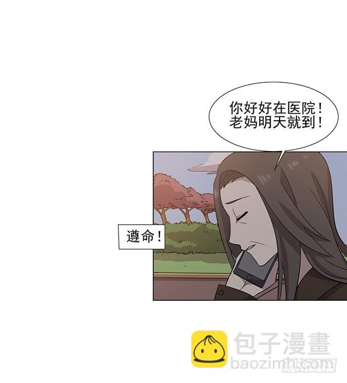 第044话