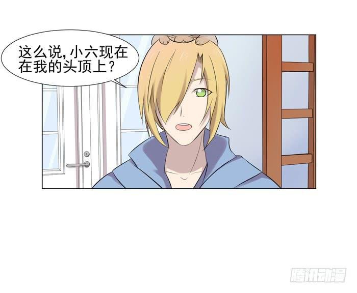 第044话