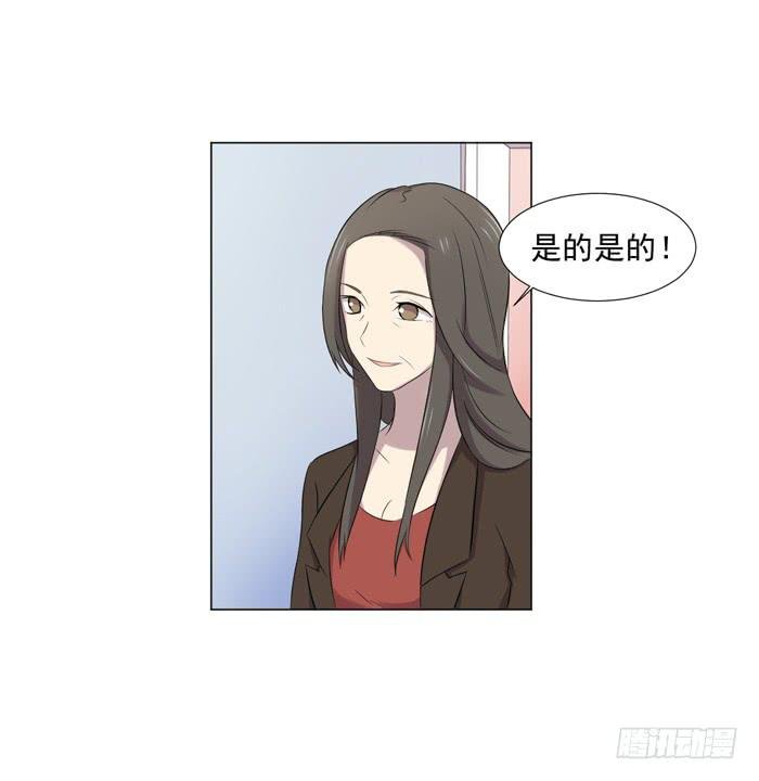第044话