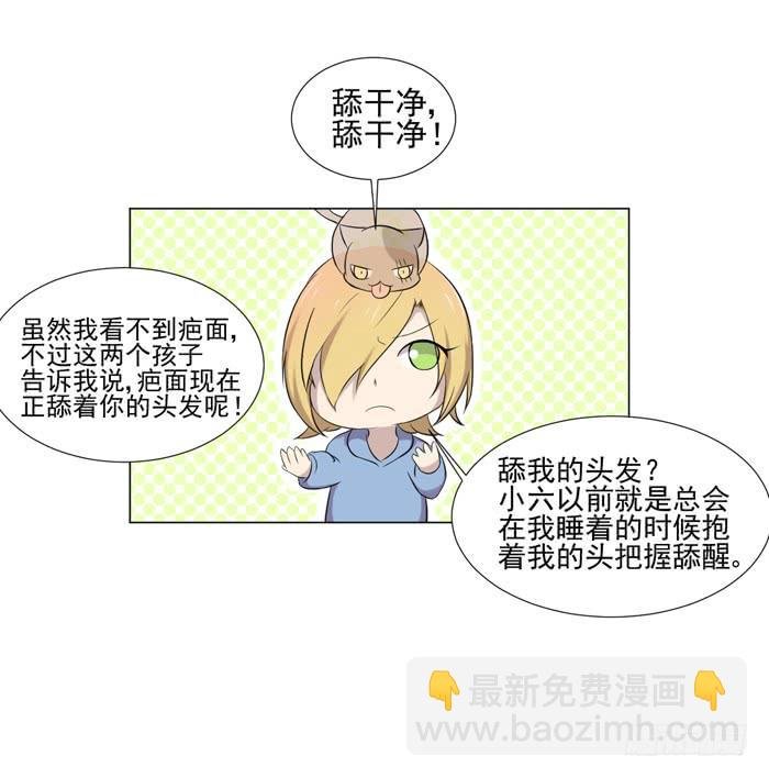 第044话