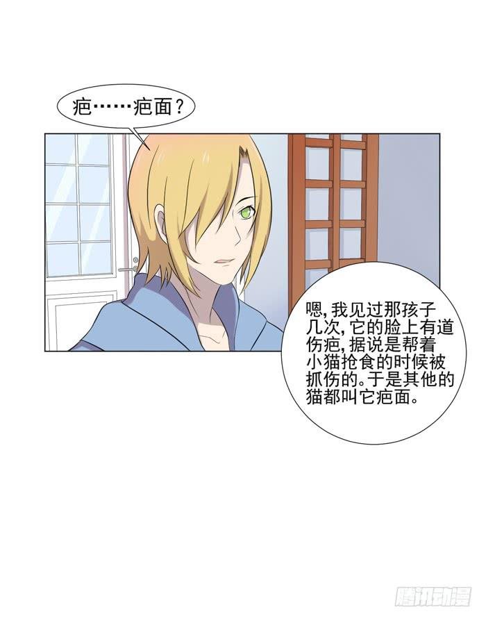 第044话