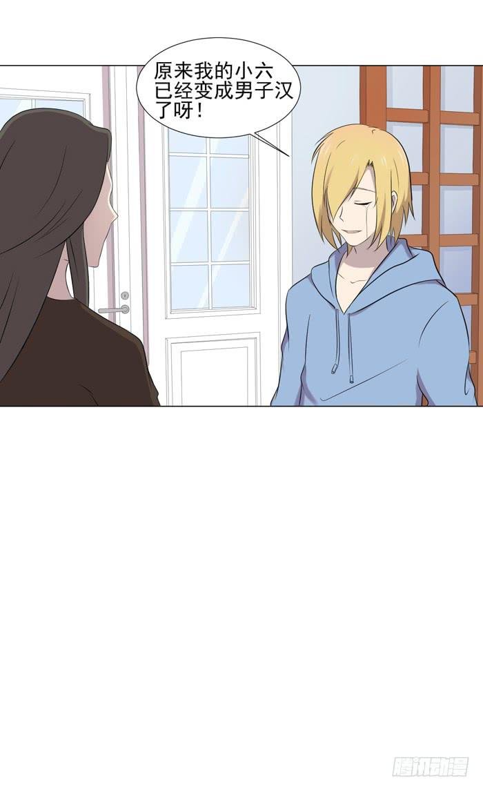 第044话