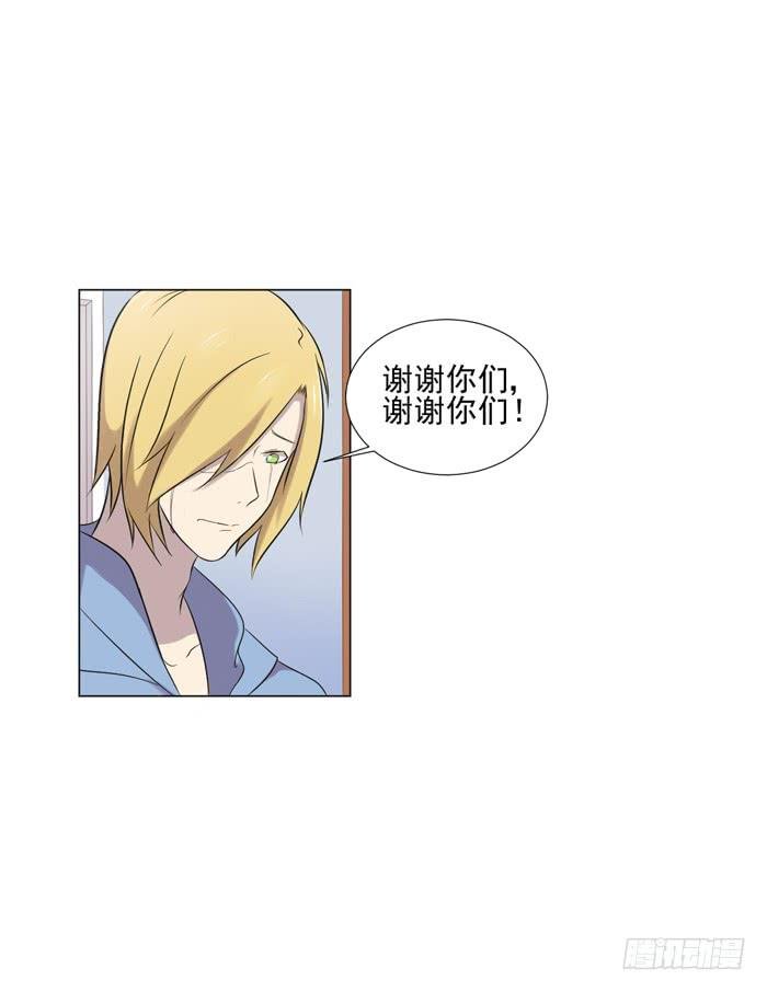 第044话
