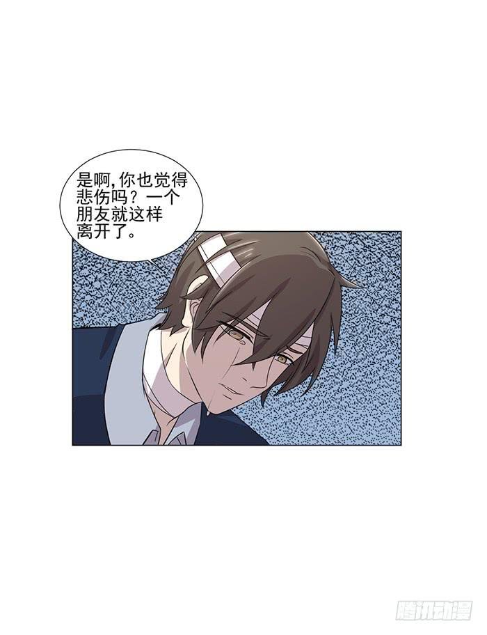 第045话