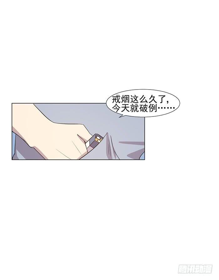 第045话