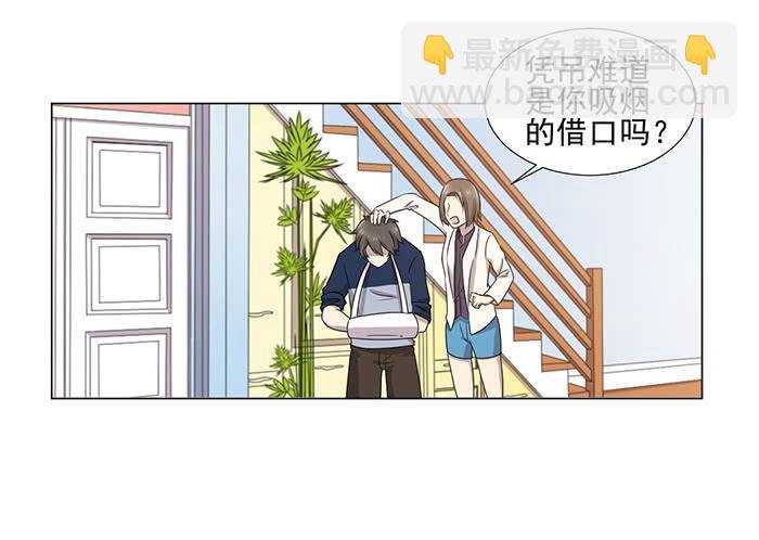 第045话
