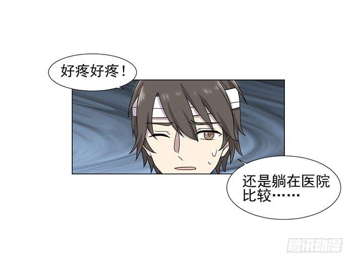 第045话