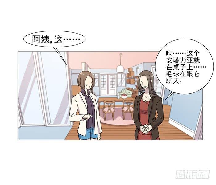 第045话