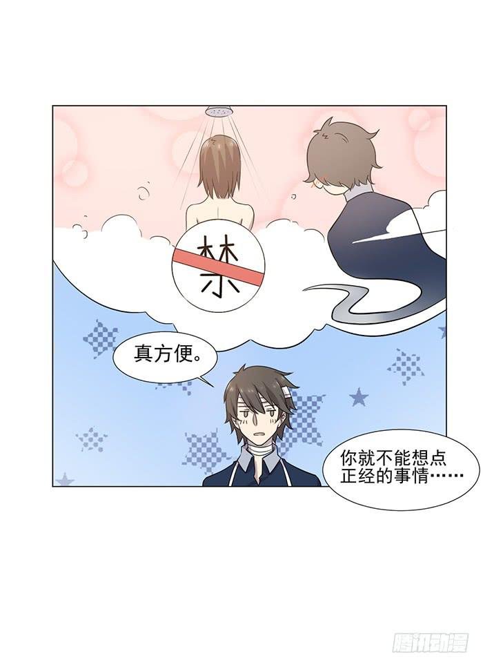 第045话
