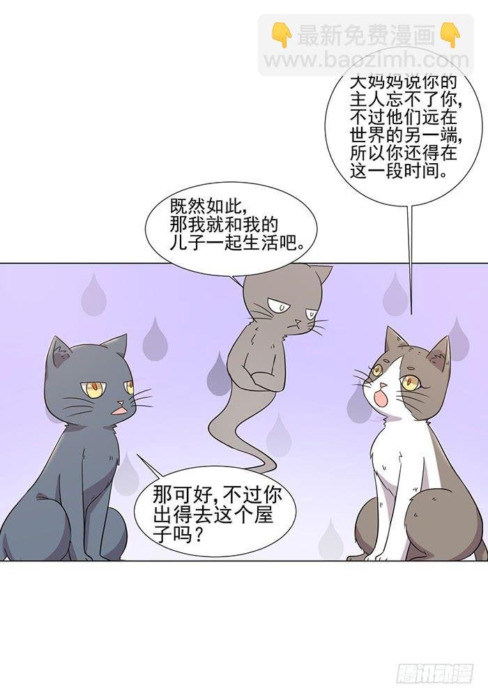 第045话