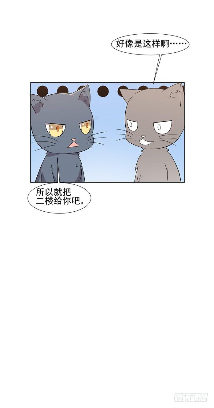 第045话