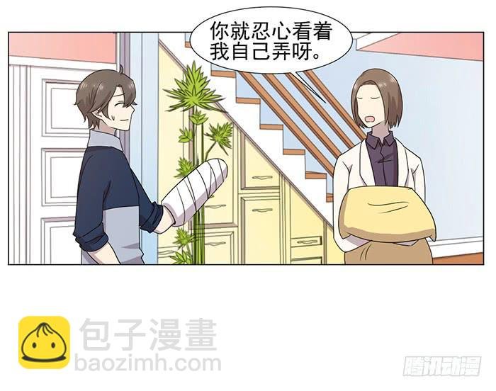 第045话