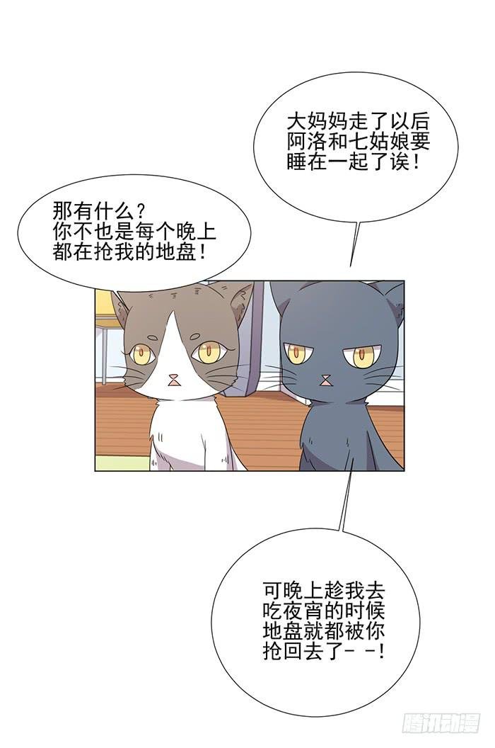 第045话