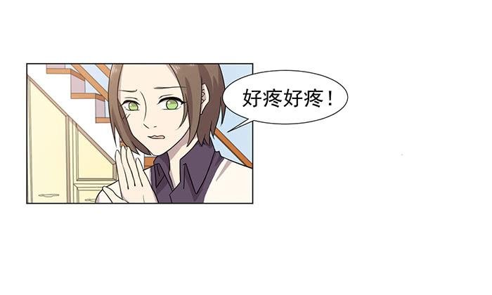 第045话