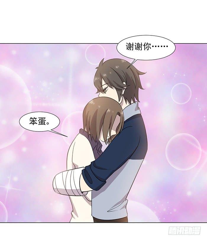 第045话