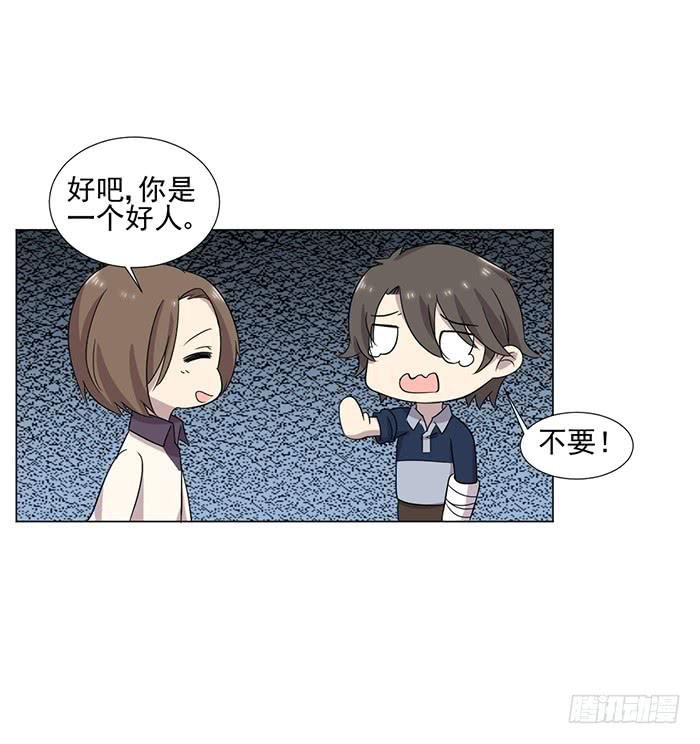 第045话
