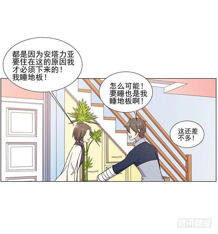 第045话