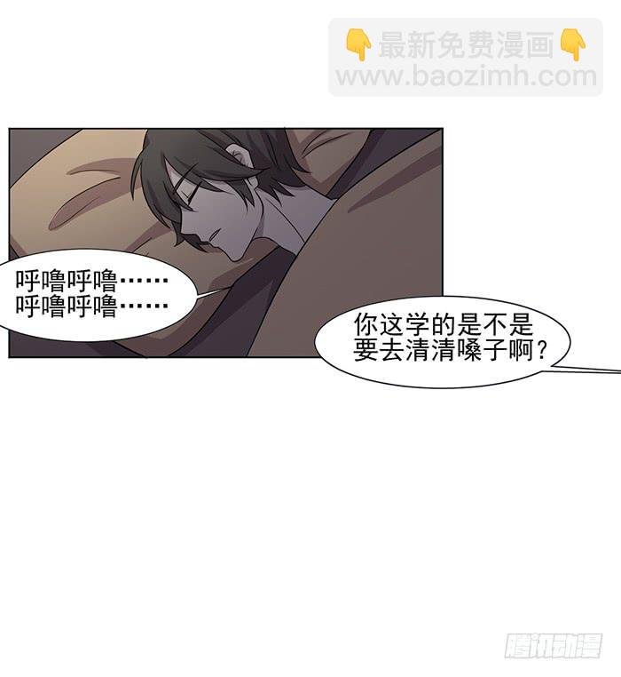 第045话