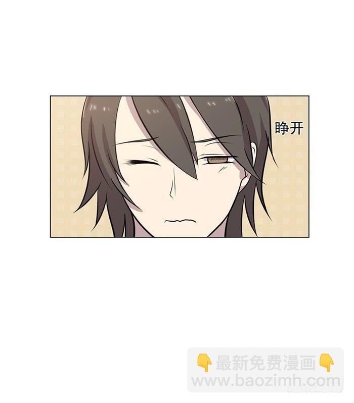 最终话