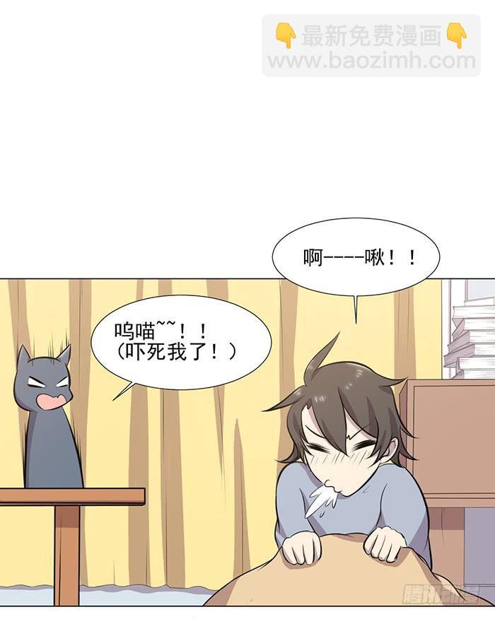 最终话