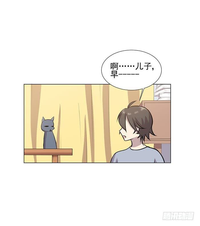 最终话