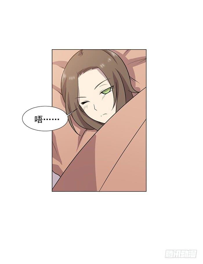 最终话