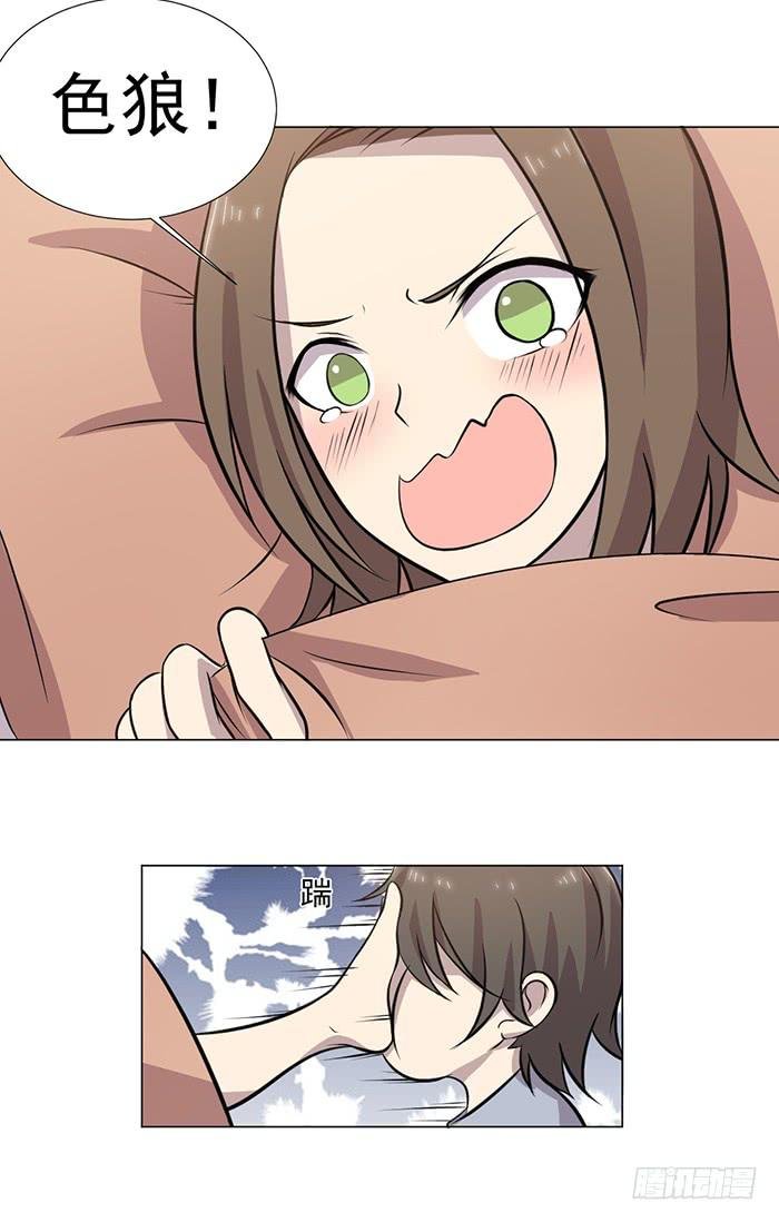 最终话