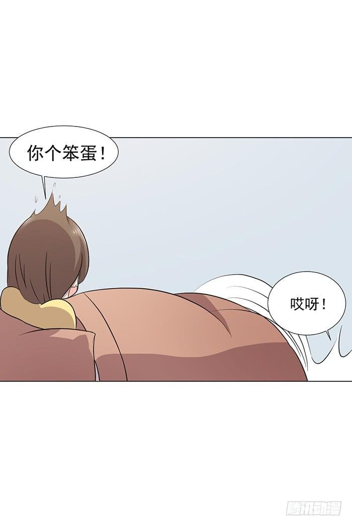 最终话