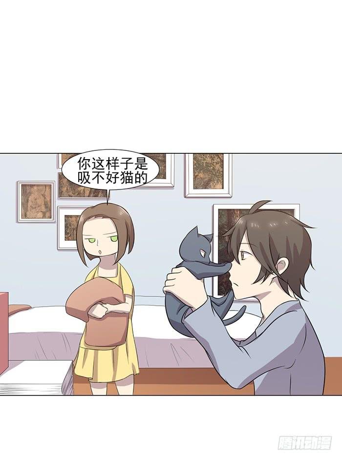 最终话