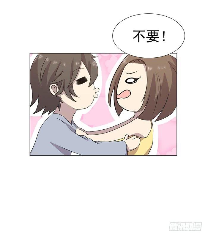 最终话