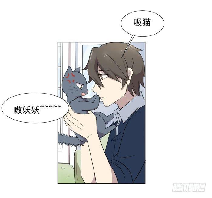 最终话