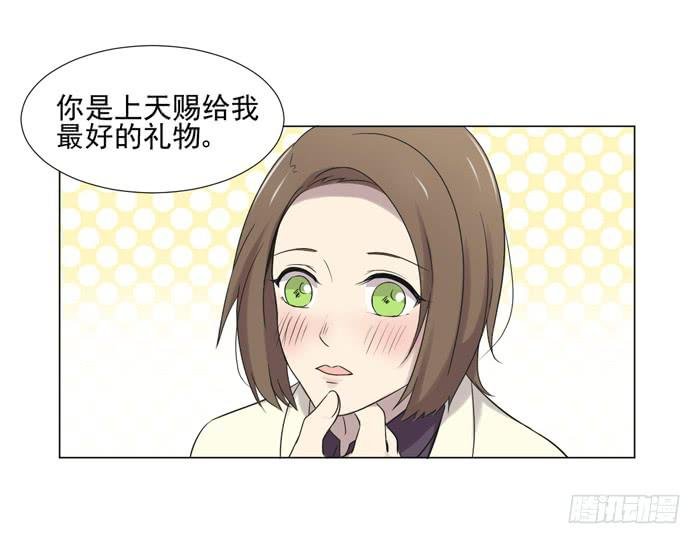 最终话