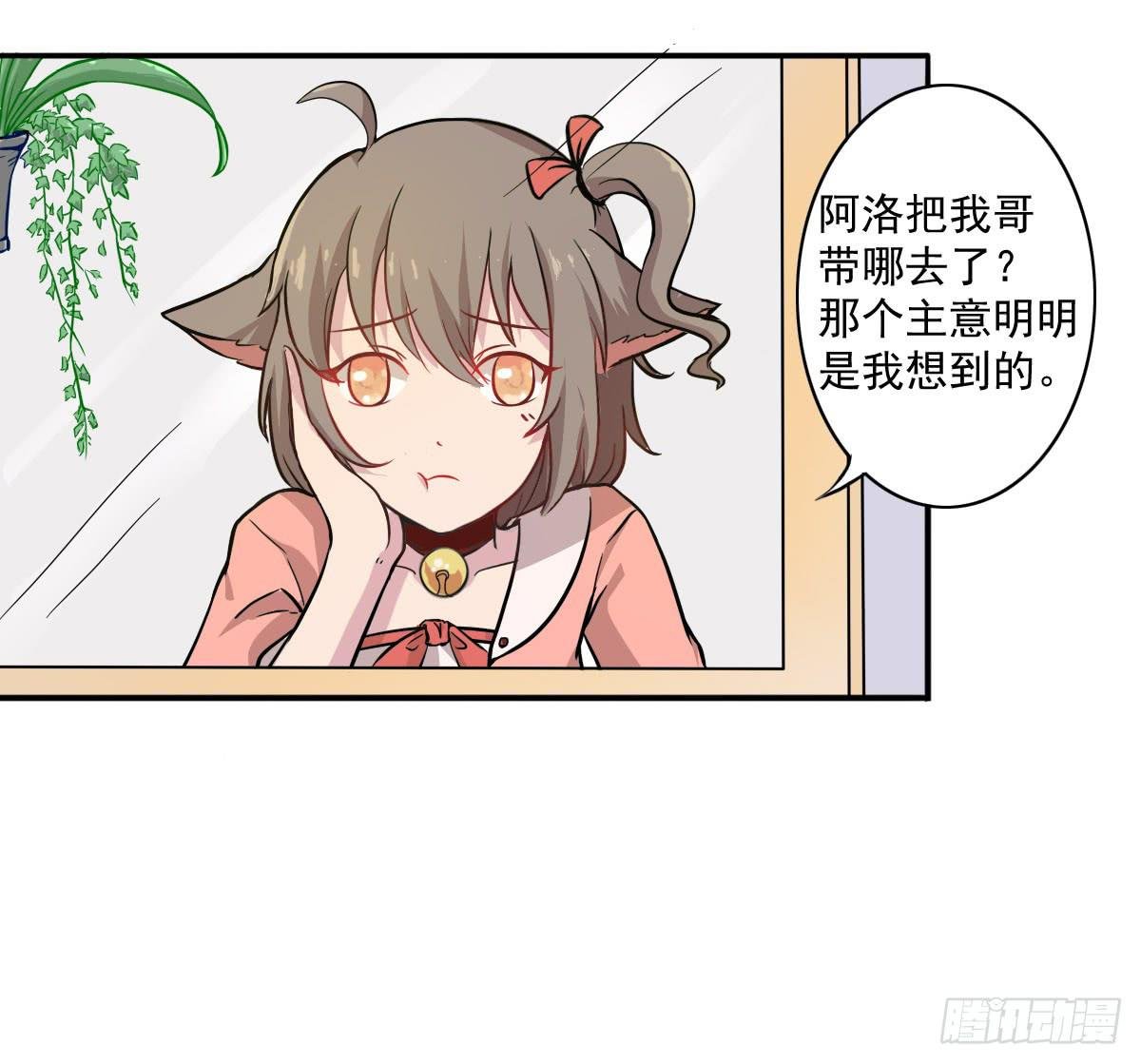 第004话