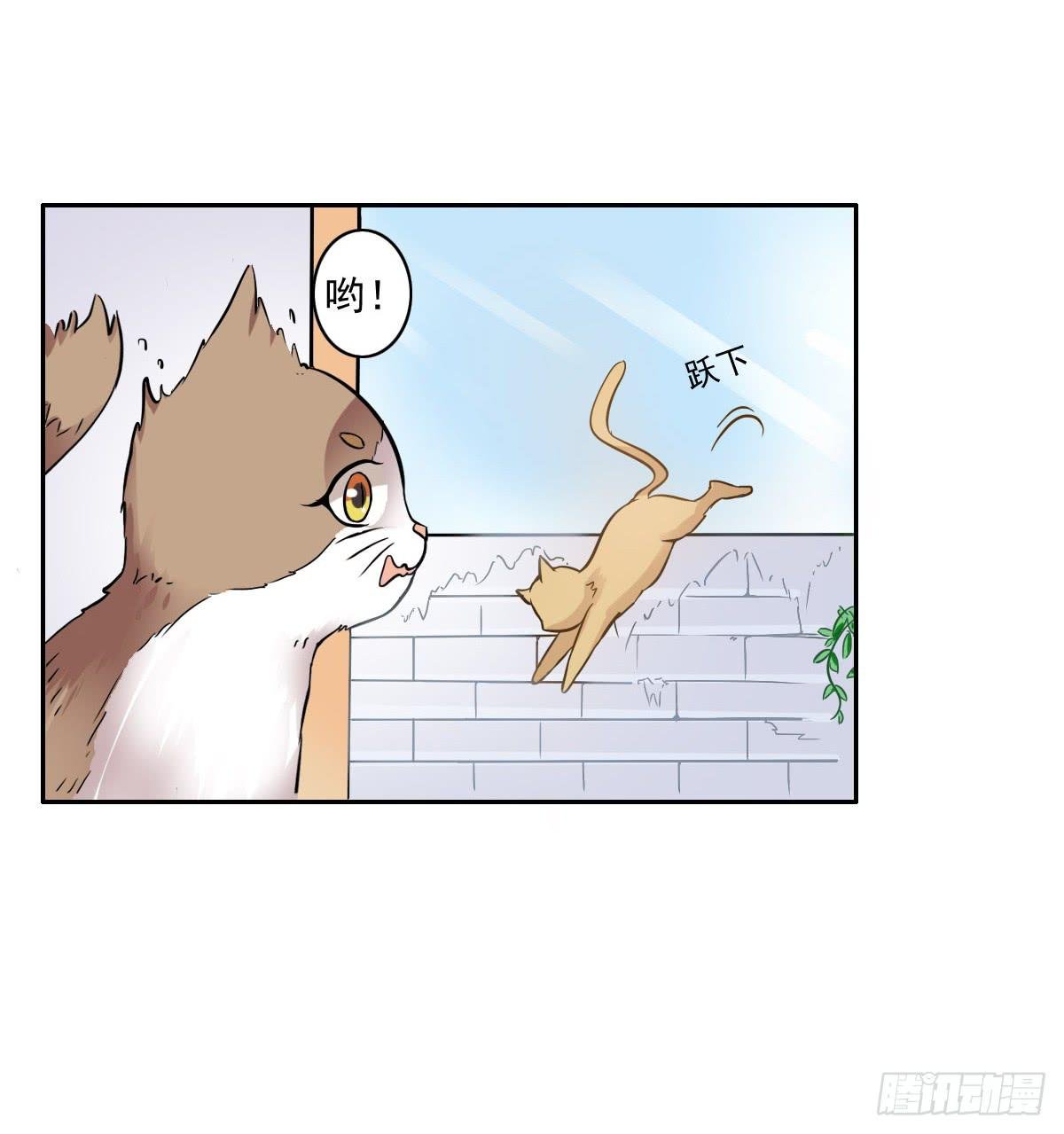 第004话