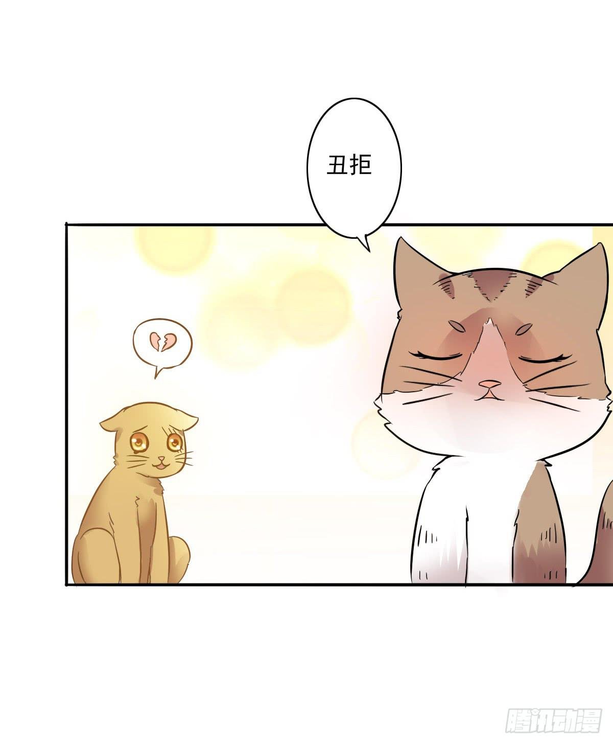 第004话