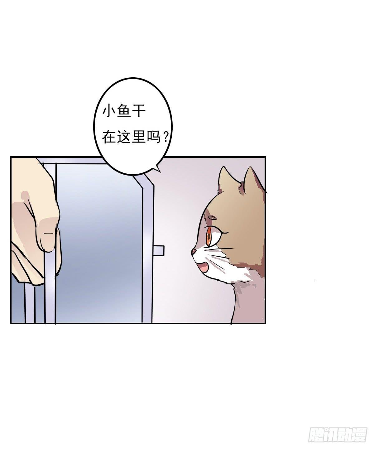 第004话