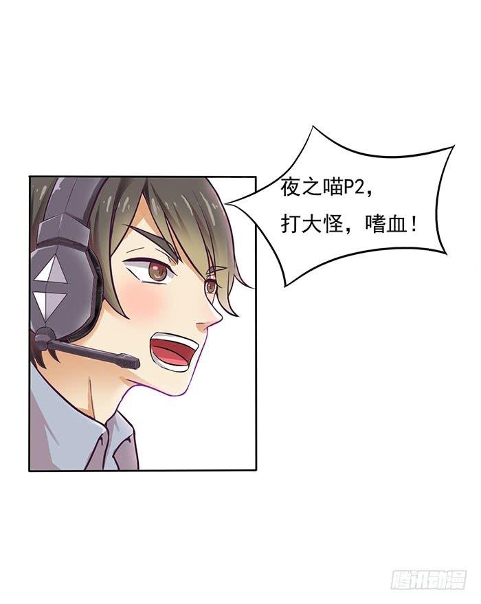 第005话