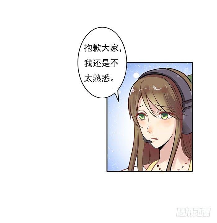 第005话